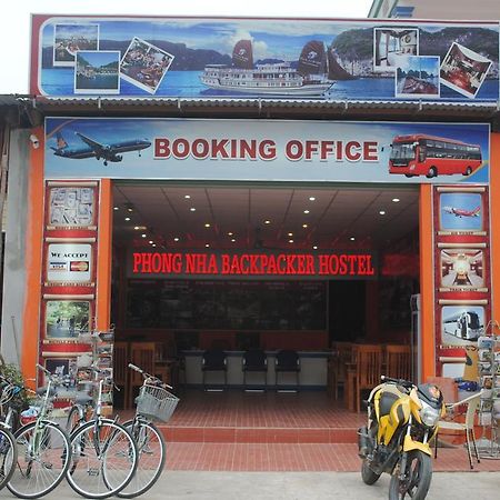 Phong Nha Backpacker Hostel エクステリア 写真