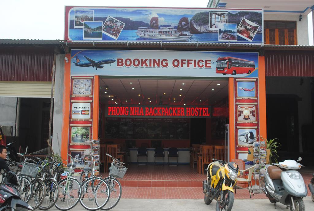 Phong Nha Backpacker Hostel エクステリア 写真