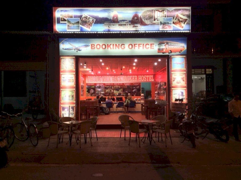 Phong Nha Backpacker Hostel エクステリア 写真
